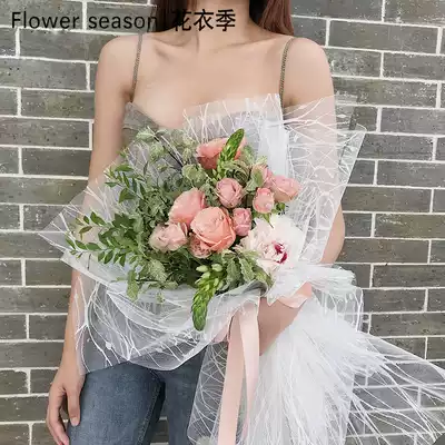 Lightning net Lace yarn package flower yarn net Rose bouquet packaging Crystal snow yarn Flower packaging yarn packaging mesh