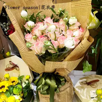 Retro kraft paper English newspaper Flower gift wrapping paper package book high-end thick florist bouquet package flower paper material