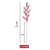 9 Зимние зеленые фрукты вилки 1 установка