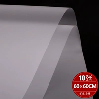 10 кусочков Han Su Paper/Pack [Paquai]