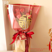 Flower Season New New Year rich hot stamping transparent wrapping paper flower bouquet diy packaging material flower flower art