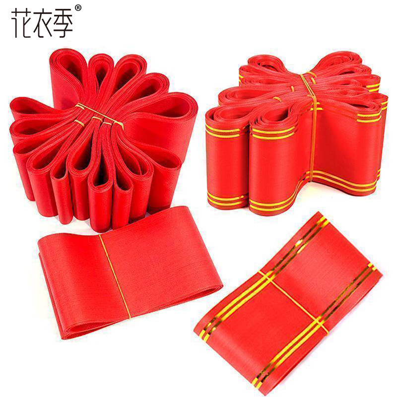 Carnival canvas canvas cloth red blank white ribbon open festival color congratulations writing belt