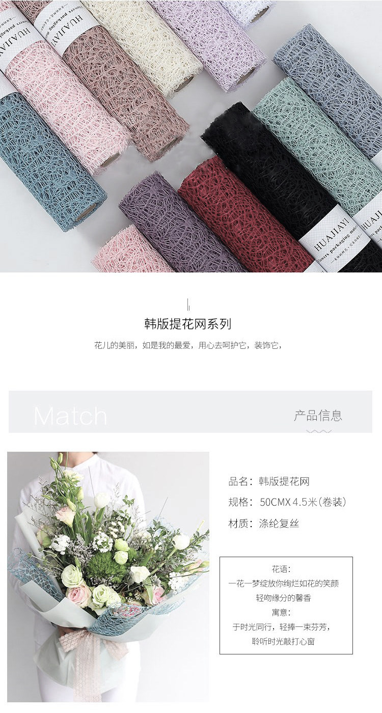 大雁网 详情 (1).jpg