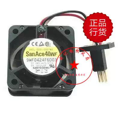 9WF0424F6D03 A90L-0001-0507#A Original Fanaco Fan with Fanaco Special Plug