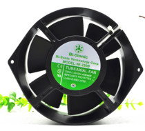 Original Bairui Bi-Sonic fan 5E-230B 230V 46W all-metal high temperature UPS power supply fan