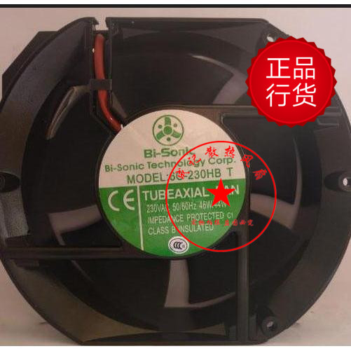 6C-230HB S 230V original installed Bi-Sonic 100 Ri 172 * 150 * 51 plug-in frequency converter ventilator