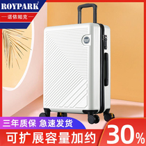 Suitcase student suitcase Male leather case 20 inch small den case pull lever box female 24 password box sturdy and durable