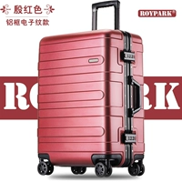 【Электронный рисунок алюминиевой рамы】 Инь Хонг