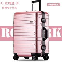 Электронный, розовое золото