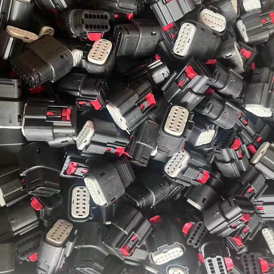 160074-6010 1600746010 MOLEX 全新原装正品 连接器插头-淘宝Taobao | 天猫Tmall
