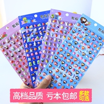 Merchants self-adhesive bubble stickers children Mouse Cartoon Cartoon stickers stickers Children Baby puzzle rewards