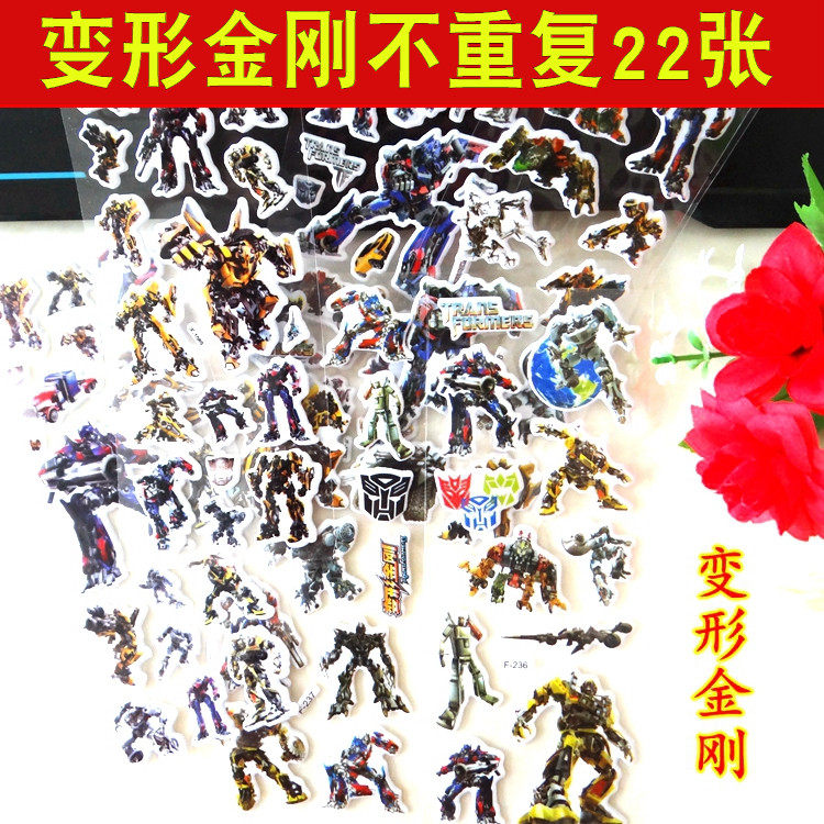 Deformed Diamond Bloke Sky Column Large Yellow Bee Children Cartoon Stickup Kindergarten Baby Puzzle Reward Stickers