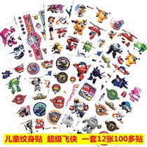 Red piglet tattoo sticker social person Peggy children sticker waterproof long-lasting flower arm tremble with black and white large