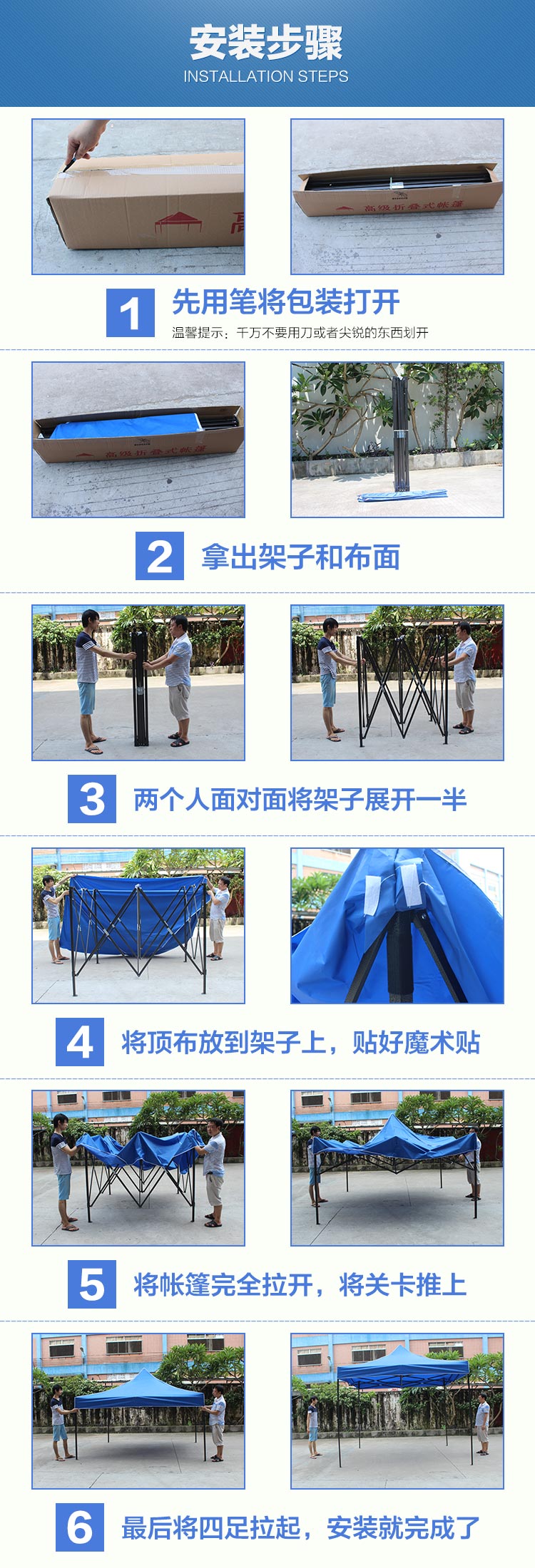 Night market outdoor activities stall exhibition promotion tent/parking aluminum alloy advertisement/folding tent sunshade cool canopy