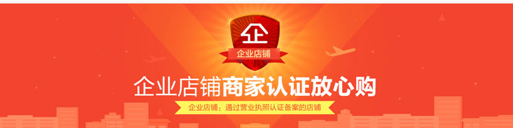 survêtement sport - Ref 564618 Image 6