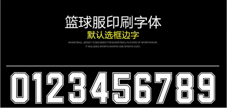 survêtement sport - Ref 564618 Image 34