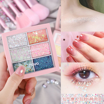 Unicorn eye shadow paste glitter pearly waterproof wet sequin glitter eye shadow disc Net Red childrens stage makeup star