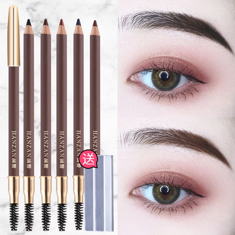 Wooden knife-cut eyebrow pencil with eyebrow brush does not fade, natural waterproof and sweat-proof beginners have distinct roots and wild eyebrow 3d