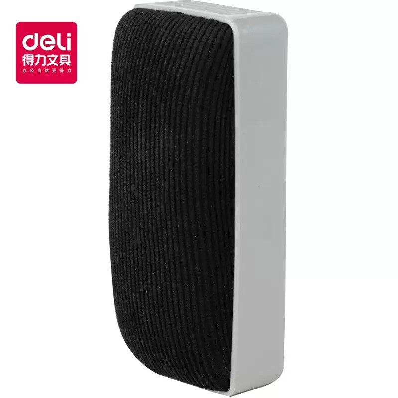 deli得力7810白板擦114x51x43mm教学画板擦高效易檫黑板擦使用擦