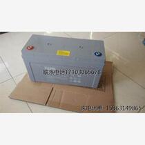 Italian FIAMM storage battery FGH20502 12V5AH Home electronic scale Large capacity battery