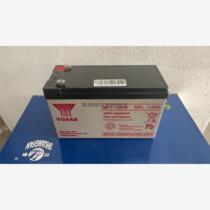 Soup light storage battery NP-WTP7-12FR 12V7 2AH 20HR 20HR power paddle wind power generation ship UPS