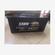 EXIDE Ecclyde storage battery ES2400 maintenance-free valve control 12V210AH ship power emergency electricity