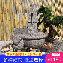 Outdoor stone carving mop pool wash basin Villa courtyard garden outdoor Pier stone trough running water Household stone basin