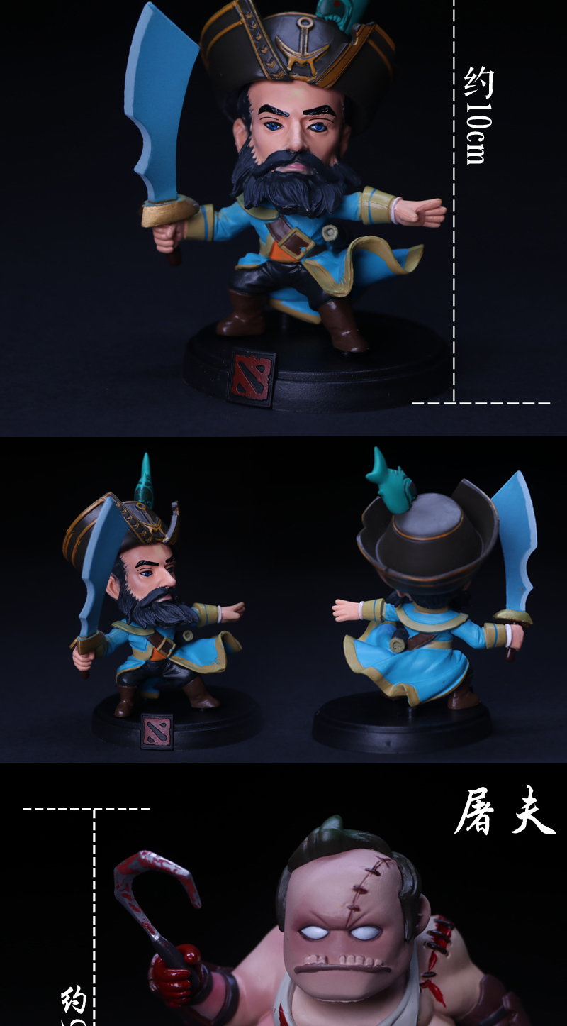 Figurine manga en PVC tourelle - Ref 2698751 Image 8