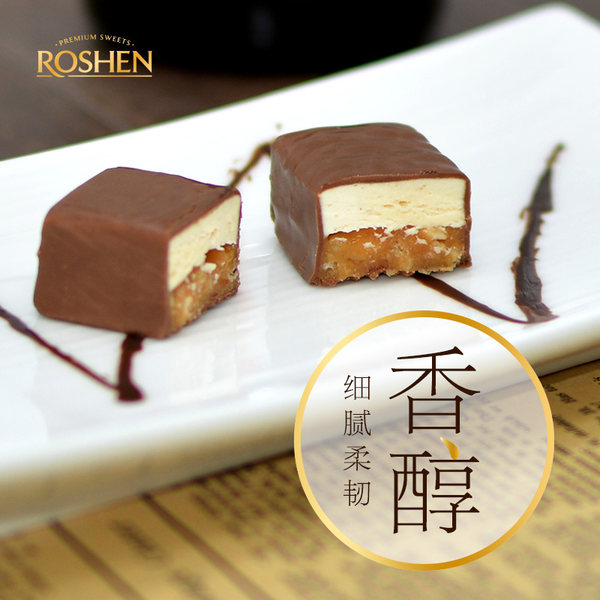 乌克兰进口 ROSHEN 如胜 花生香脆米夹心巧克力 2斤装 优惠券折后￥29.9包邮（￥49.9-20）