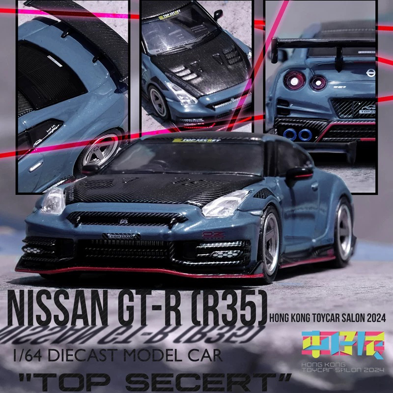 In Stock Inno 1:64 Nissan Gtr R35 Nismo 2024 Hong Kong Car Show Limited Edition Alloy Car Model In Stock Inno 1:64 Nissan Gtr R35 Nismo 2024 Hong Kong Car Show Limited Edition Alloy Car Model