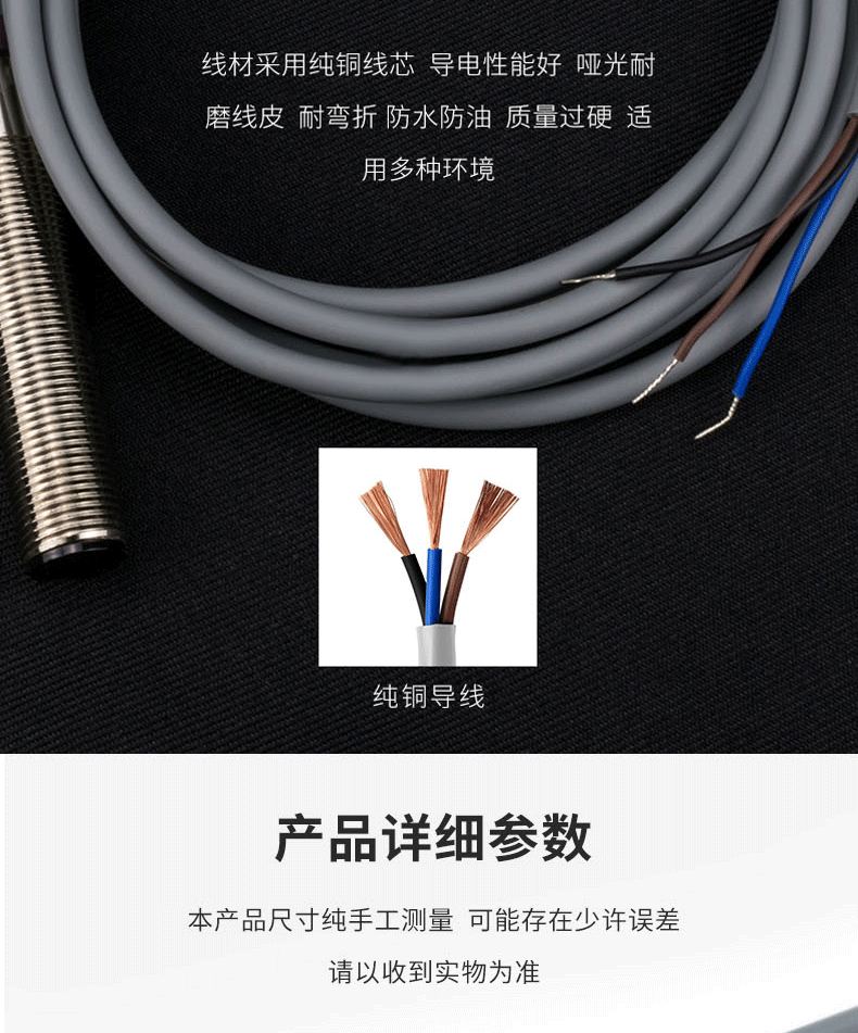 ИК-выключатель m12光电开关漫反射 检测距离100mm npn no三线常开传感器感应开关 Wear disco