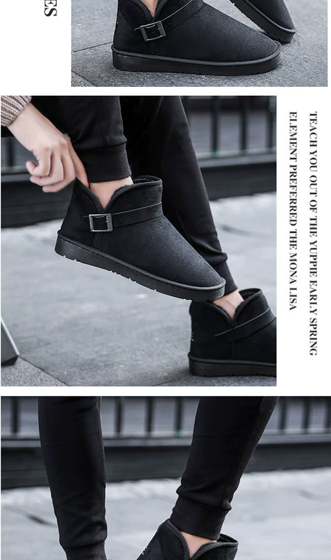 Giày tuyết nam mùa đông size lớn ấm áp cộng với nhung dày, giày ngắn nam chống trượt phiên bản Hàn Quốc của đôi giày này đôi giày cotton