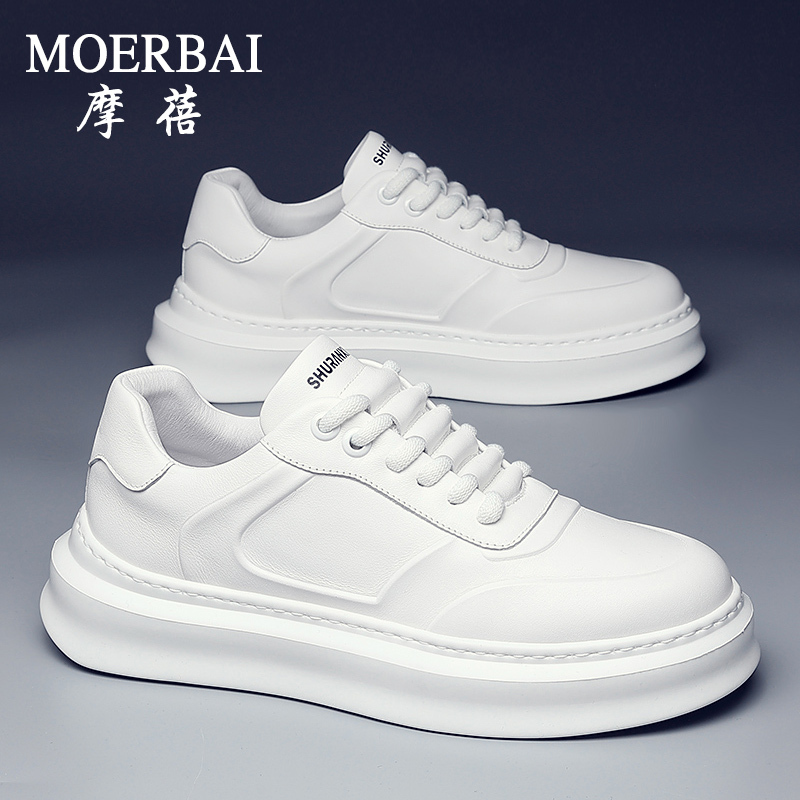 Mobei Men's White Sneakers 2026 New Trendy Versatile Shoes Spring Sports Casual Sneakers Comfortable Trendy Shoes for Men