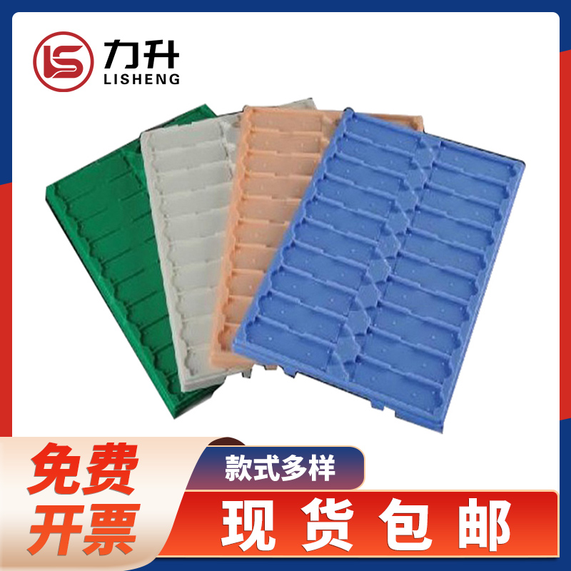 20 sheet glass slide hanging sheet slide deposit plate operating plate-Taobao