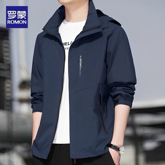罗蒙爆款春秋季新款风衣休闲男款夹克男士大码冲锋衣休闲连帽外套