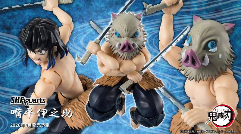 Japanese Version Bandai Shf Demon Slayer: Kimetsu No Yaiba Inosuke Hashibira Finished Action Figure