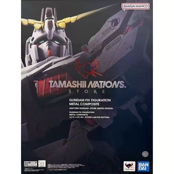 Japanese Version in Stock Bandai Fix Unicorn Gundam Gffmc Rx-0 Tnt Limited Edition