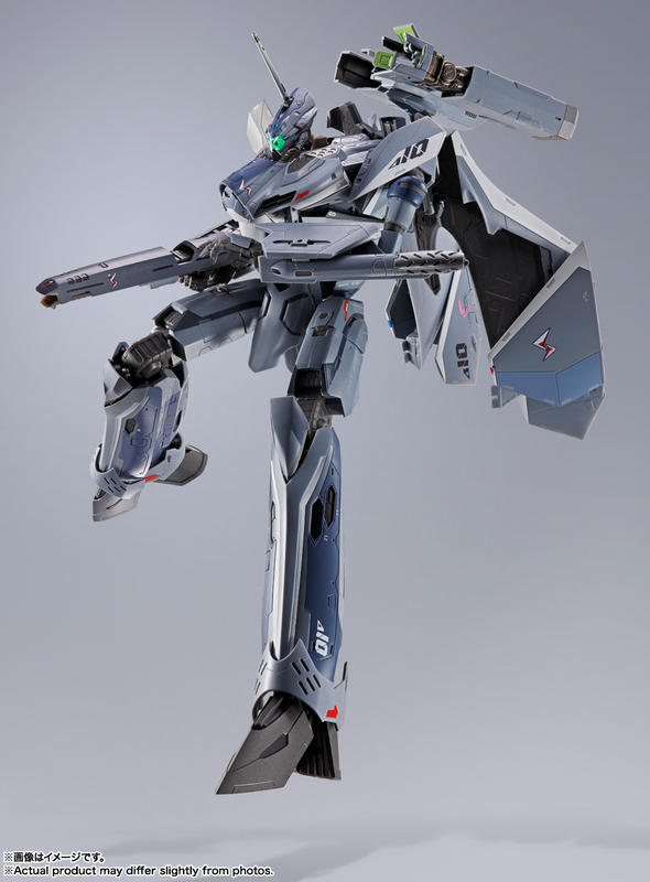 Japanese Version Bandai Dx Super Alloy Macross Vf31A Production Model Miscellaneous Unit 10Th Anniversary