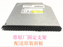 Original HP workstation optical drive Z240 Z440 Z640 Z840 HP chassis DVD burning optical drive