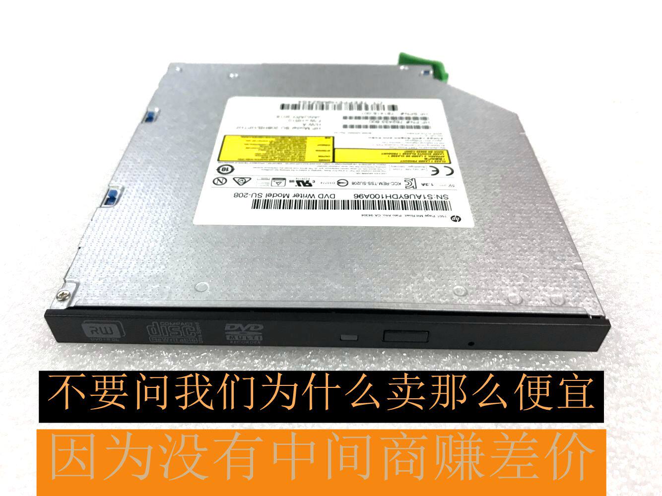 HP 800280680880 G2 G3 G4 400 G4 G4 MT Host shell built-in DVD Burner CD player