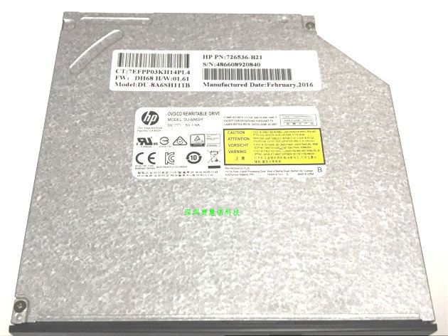 New HP Server Light Disk Drive 9 5mm SATA DVD-RW Burn Disc Drive 652241-B21