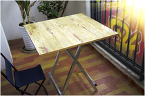 Table mahjong table computer table dining table folding table folding portable square table snack barbecue table learning table