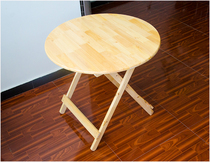 Household simple folding table outdoor table table small apartment dining coffee table dual-purpose portable solid wood Round Table