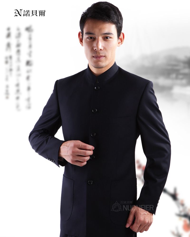 Costume homme pour Quatre saisons - Ref 1569562 Image 14