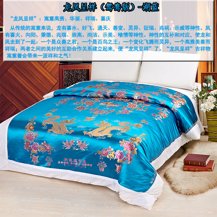 Hàng châu lụa quilt cover cotton có thể tháo rời quilt mềm satin thổ cẩm damask cưới trắng zizi