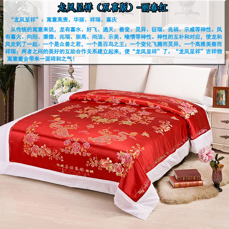 Hàng châu lụa quilt cover cotton có thể tháo rời quilt mềm satin thổ cẩm damask cưới trắng zizi