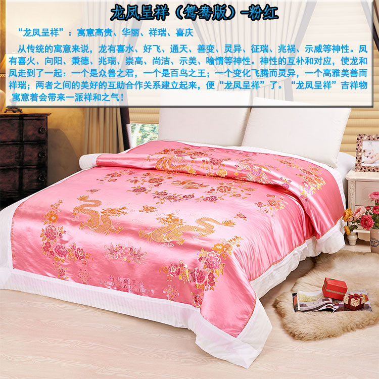 Hàng châu lụa quilt cover cotton có thể tháo rời quilt mềm satin thổ cẩm damask cưới trắng zizi