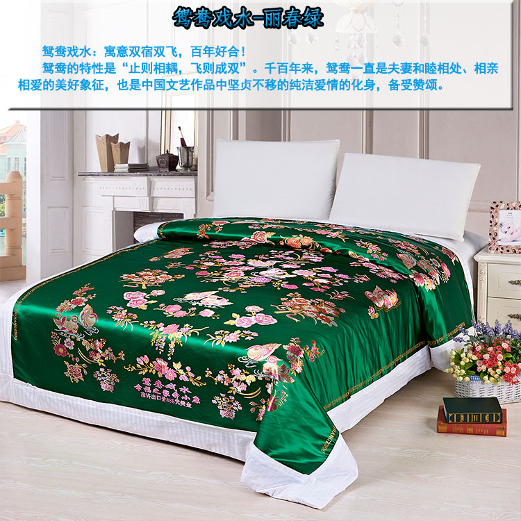 Hàng châu lụa quilt cover cotton có thể tháo rời quilt mềm satin thổ cẩm damask cưới trắng zizi