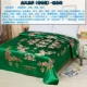 Dragon и Phoenix Chengxiang ()-) -Lichun Green