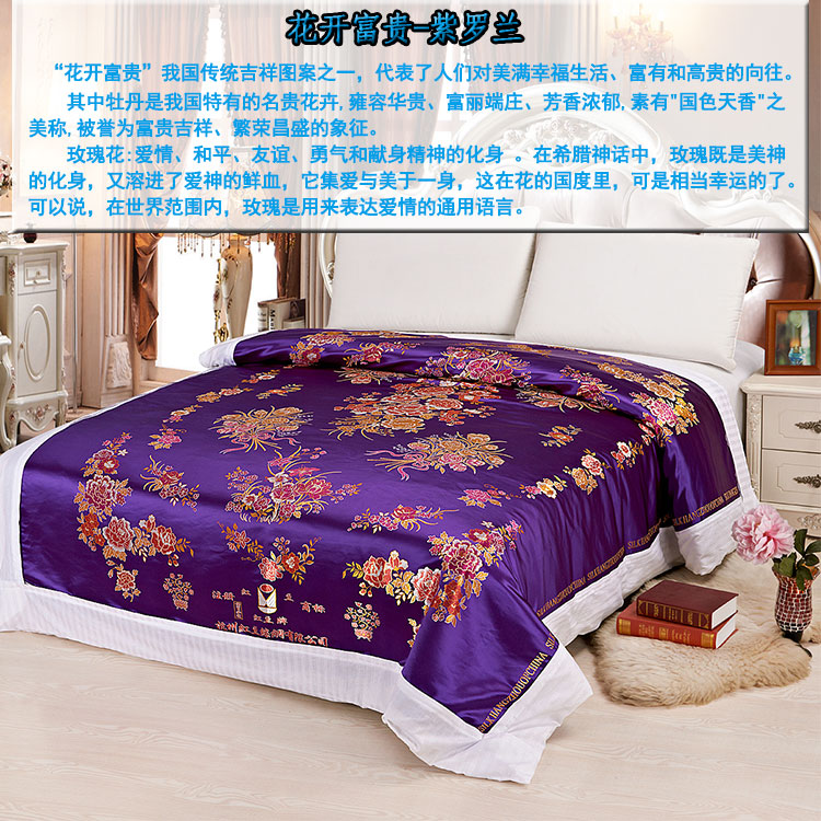 Hàng châu lụa quilt cover cotton có thể tháo rời quilt mềm satin thổ cẩm damask cưới trắng zizi